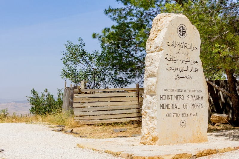 Jerusalem – Allenby Border Crossing – Mt. Nebo – Medaba – Petra