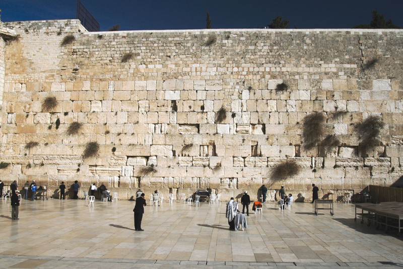 Temple Mount - Israel Museum – Yad Vashem