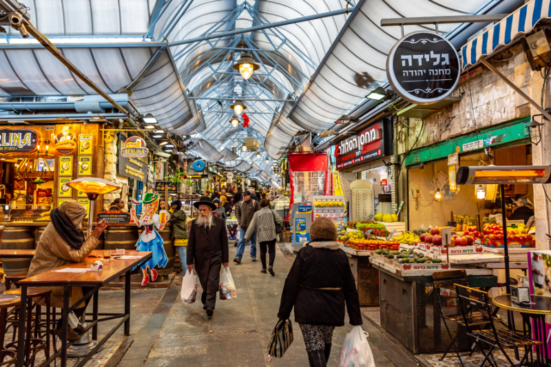 Tel Aviv City Tour – Carmel Market – Jaffa – Jerusalem
