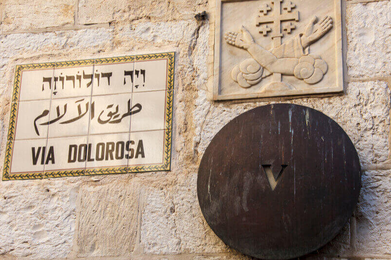 Via Dolorosa – Holy Sepulcher – Traditional Old City-Style Breakfast – Jericho – Bet Arabah – Dead Sea Swim – Farewell Dinner at local restaurant in Jerusalem